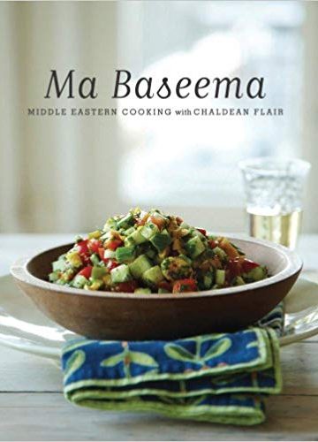 Ma Baseema Cookbook