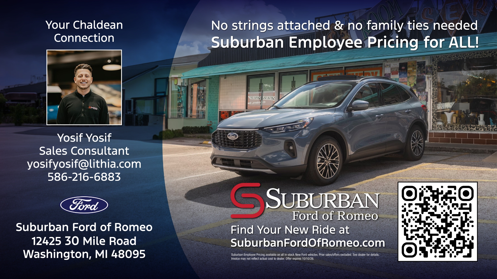 Suburban Ad 2